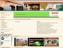Tablet Screenshot of peiinfo.com